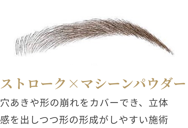 ローマピンク