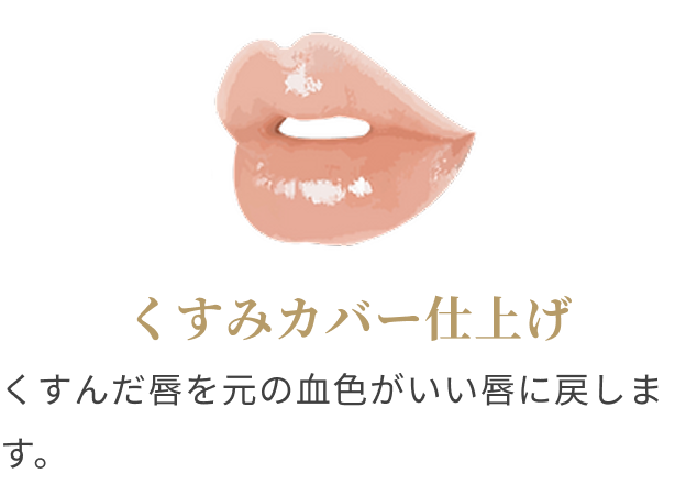 ホーム