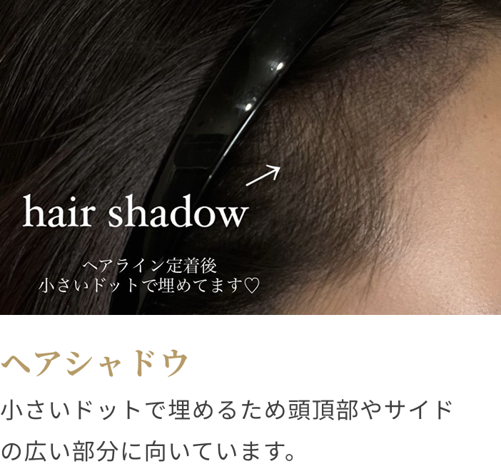 ローマピンク